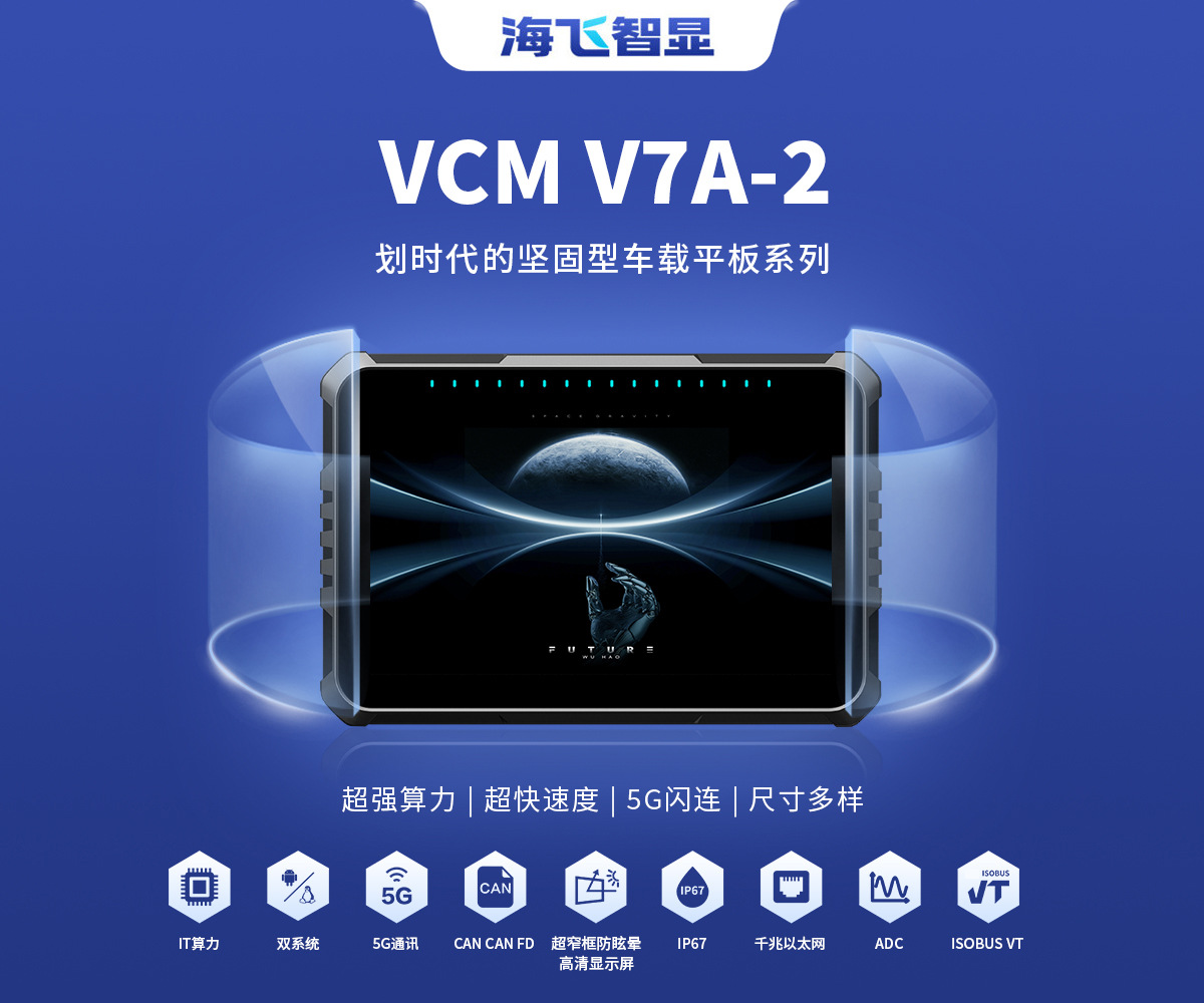 詳情頁（中文版）_01