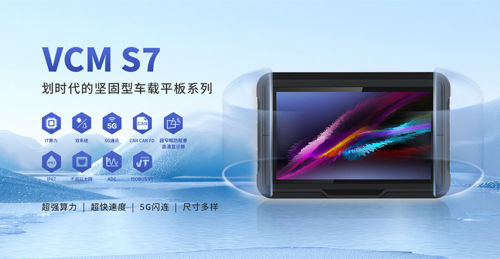 7- S7_副本 7- S7_副本