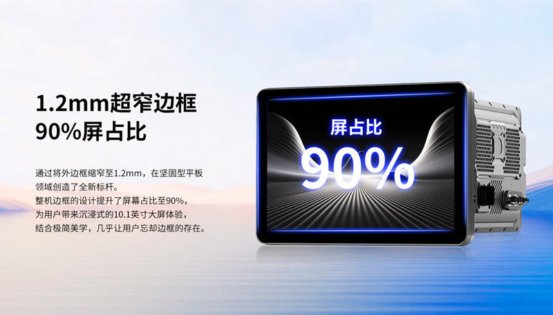 車載北斗定位終端真的值得投資嗎？揭秘其價(jià)值與未來潛力