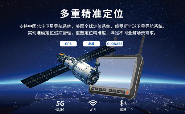 精準(zhǔn)掌控每一公里——GPS衛(wèi)星定位車(chē)載終端引領(lǐng)車(chē)輛管理新時(shí)代